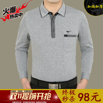 裤男士五分裤直筒裤正品纯棉七分裤5分<em>马裤</em>中