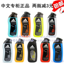 水控油保湿 正品包邮春冬加厚羽绒棉<em>马甲</em>男 阿