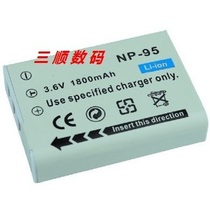 厚顺 富士NP95,F30,F31fd,F31,REAL 3D W1,3DW1,X100,F30FD电池 价格:46.00