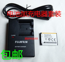 包邮富士J38 Z900 Z909 Z800 Z808 Z700相机电池+充电器套装NP-45 价格:38.00