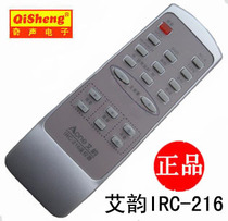 <em>av538</em>.com||<em>av538</em>.com.html_淘宝搜索