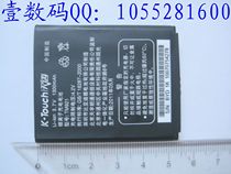 特价全新K-Touch 天语N930 电池 A620 A622 A626 A901电池 TM921 价格:13.50