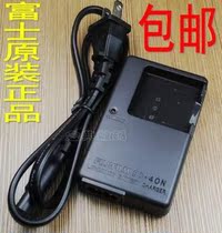 包邮 原装富士/明基相机E1040 E1240 E1020 BC-40充电器NP40座充 价格:30.00