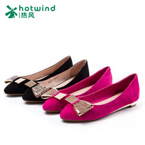 花 HOT系三正品风火轮Hot Wheels儿童<em>内裤</em>纯