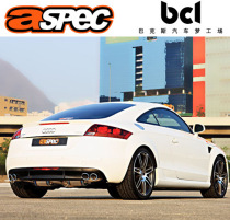 沃尔沃C30 S40 S60R S70R 排气管中尾段双出ASPEC原装正品 原装位 价格:9520.00