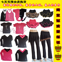 淘宝聚划算购物服装139本珍妮<em>芭比娃娃</em>服装制