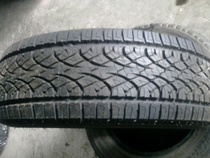 15寸轮胎华城DURUN235/75R15/101TCLV1花纹越野宝马6奔驰g保时捷e 价格:520.00