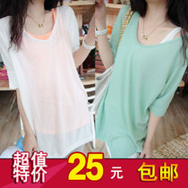 淘宝聚划算购物服装<em>批发</em>大牌BGX专柜正品外