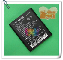包邮 天语A982 A990 A910C A905C A906C A908C手机电池 电板 商充 价格:18.00