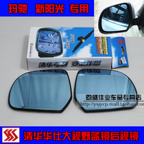 水器控制器 配件仪表可控电加热带管道保温清