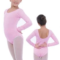 淘宝聚划算购物体操正版散货 <em>魔法少女</em>小圆 叛