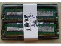IBM 41Y2732 4GB(2*2GB) ECC X3200M2/X3250M2服务器内存41Y2730 价格:450.00
