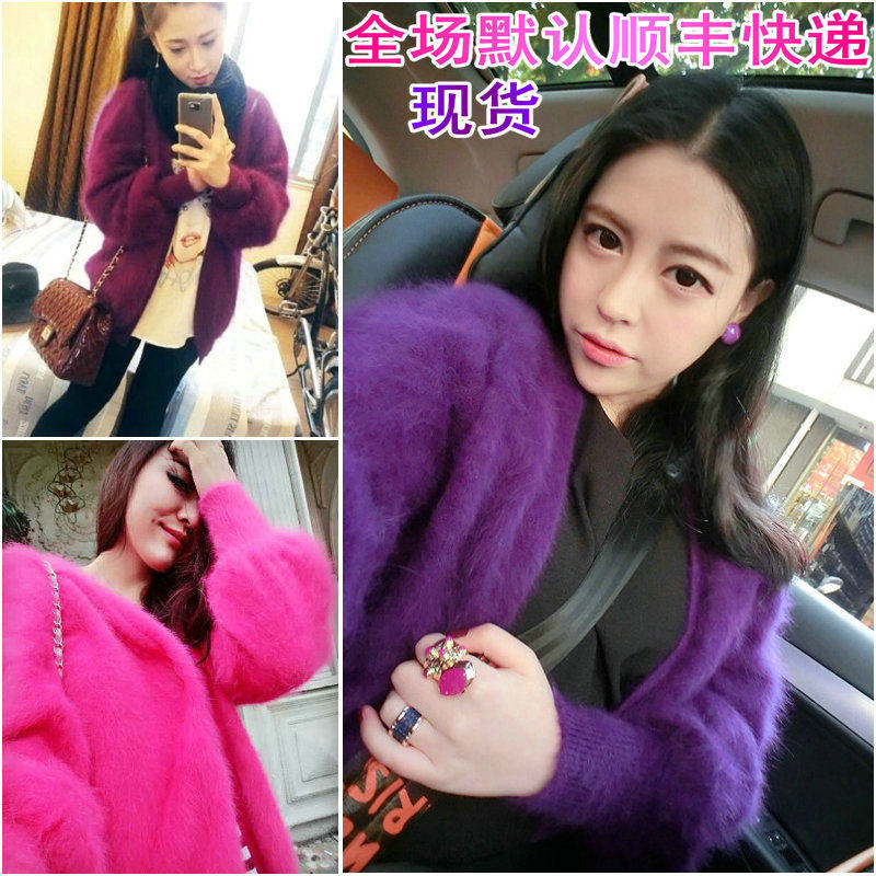 <em>毛线 外套 开衫</em> 最新排行榜前10名_用户j69uoo