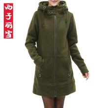 名牌大码<em>拉链卫衣外套 女</em>真假辨别_Hello_新浪