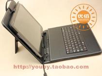 Archos/爱可视 Arnova 9 G2 9.7寸 平板电脑 键盘皮套 保护套 价格:68.00