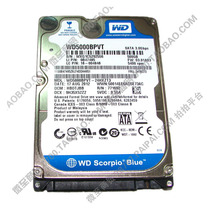 WD/西部数据 WD5000LPVT 500G 笔记本硬盘 2.5寸 正品 嘉兴代理 价格:267.00