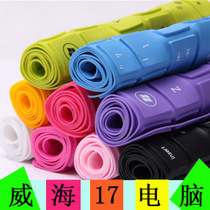 联想 g450键盘膜g455/v350/g430/y430/y510 lenovo ideapad专用 价格:9.00