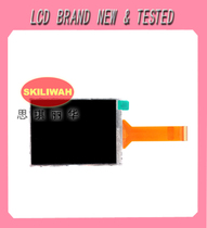 奥林巴斯 U730 博莱凯 Z930 (长线) LCD 数码相机液晶显示屏幕 价格:150.00