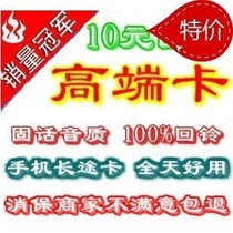 妈家纺/话聊 问题讨论 希望对您有所帮助四川成