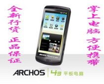 特价 ARCHOS爱可视 43 16G家用平板电脑 平板电脑 MID 价格:799.00