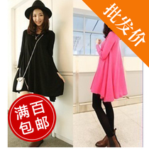 <em>淘宝</em>聚划算<em>购物</em>韩版服饰<em>蘑菇街女装</em>2013春装