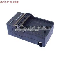 DXG 德之杰 ZX-95 ZX95 DSC630 DSC-630 相机电池 充电器 价格:16.00
