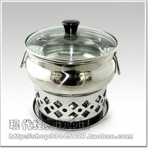 Argus 台湾雅致 情人火锅组(玻璃盖) 14CM 价格:46.00