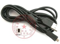 全新E10 E20 E30 E40 E50 E60 E70 T20 T30宾得数码相机数据线 价格:19.00
