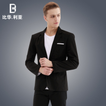 <em>男西装</em>新款套装男装日韩潮流单扣男士修身<em>西服</em>