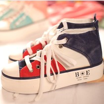 淘宝聚划算购物<em>女孩</em> <em>增高鞋</em>包邮春季内增高手