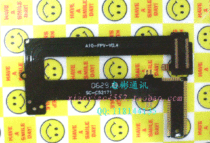 长虹V388 V388+ V338 V368 V368+ 排线 连带 A10-FPC-V0.4 带座 价格:4.00