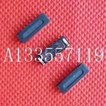 天语 B2020 B2030 B2022 B2033 F130 D780听筒金立T3听筒 价格:2.80