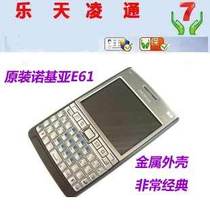 二手(原装超实惠,保1年) 原装Nokia/诺基亚 E61i 到货 价格:559.00