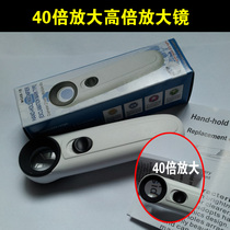 <em>金品梅:少女鉴宝师</em>_淘宝搜索