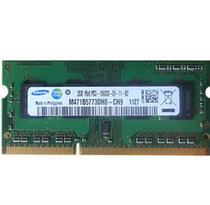 宏基/ACER 4741g 4738ZG笔记本内存条 2G DDR3 1333不兼容包 价格:115.00