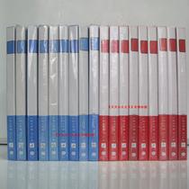 精品导购<em>佳太子佳太子</em>2013夏季新款 儿童<em>睡衣</em>
