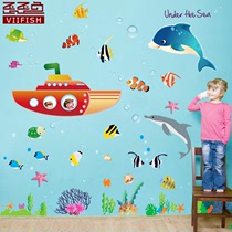 卡通 贴纸/缤纷海洋 可移除浴室卡通墙贴画墙壁贴纸儿童房间装饰教室布置...