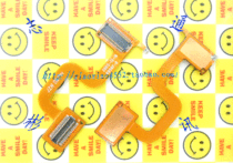 步步高K056 排线 凌锐R056 K056F-0 排线 手机排线 原装 带座 价格:6.00