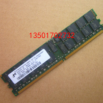 戴尔470 670 SC1420 2800 2850服务器2G DDR2 400 ECC REG 内存 价格:55.00