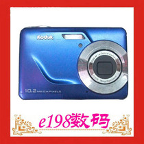 Kodak/柯达 C180相机 1000万像素 防抖数码相机 好于佳能 价格:230.00