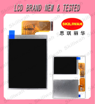 柯达Kodak C182 富士A235 LCD(凌巨屏)相机液晶显示屏 全新带背光 价格:100.00