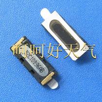 原装UT斯达康 XV6700 6900 听筒 天语A650 E500 A990 E62听筒 价格:7.00