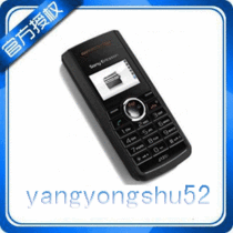 二手Sony Ericsson/索尼爱立信 J120c/质量保证/保修二年 价格:150.00
