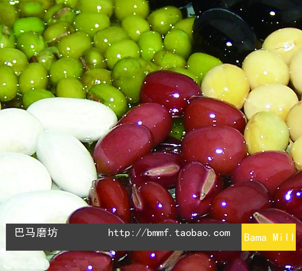 中医谈养生养生中医养生养生之道养生保健食疗