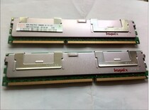IBM X3650T X3690X5X3650M2 X3650M3服务器内存条8GB 1333 价格:320.00