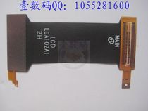 特价特价国产金立S520手机排线 金立S520排线 LBAF02A1 ZH空排 价格:6.00