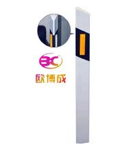 OBC PVC柱式轮廓标/公路诱导标/百米桩/道向标牌/安全标志 价格:23.00