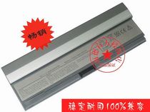 促销南德戴尔LatitudeE4200R331HR640C笔记本电池芯6芯 价格:170.00