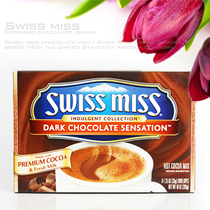 淘宝聚划算购物可可粉马来西亚 泽合怡保热巧