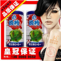 腰缠火龙|腰缠火龙.html